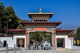 Phuentsholing View